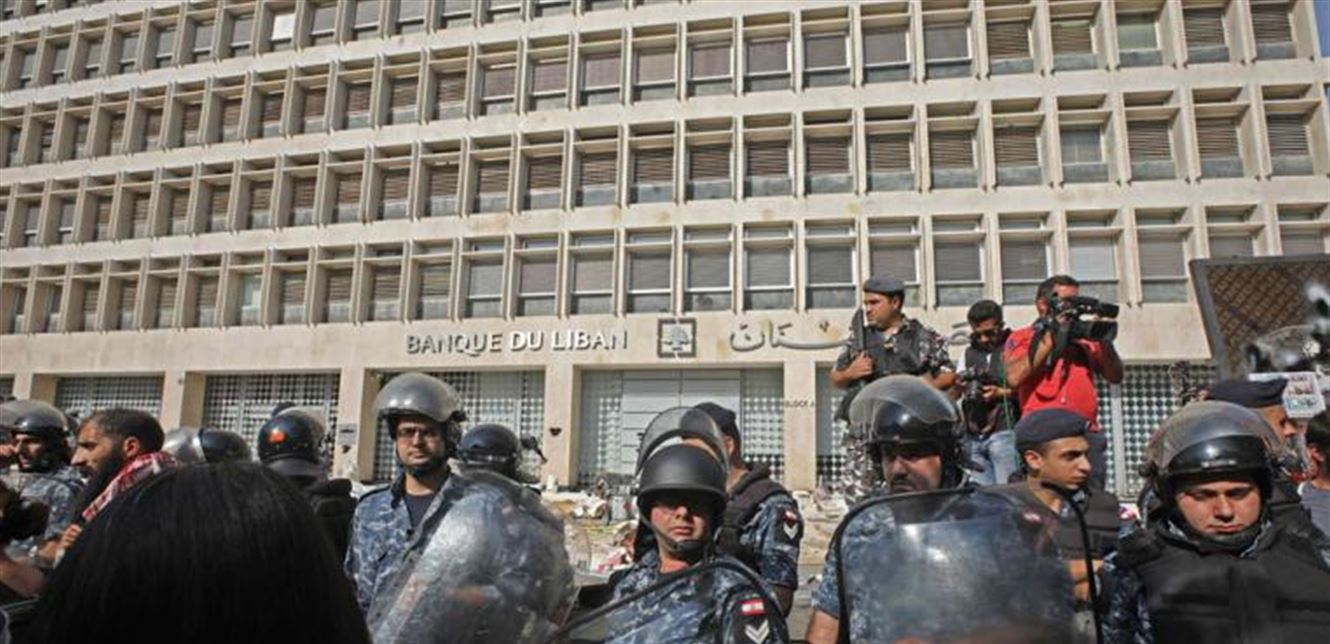 ملاحظات مُحرجة من صندوق النقد للجانب اللبناني: اختلاف غير مفهوم في أرقام خسائر لبنان المحددة في الخطة الاقتصادية للحكومة وبين أرقام الخسائر التي يحددها مصرف لبنان!
