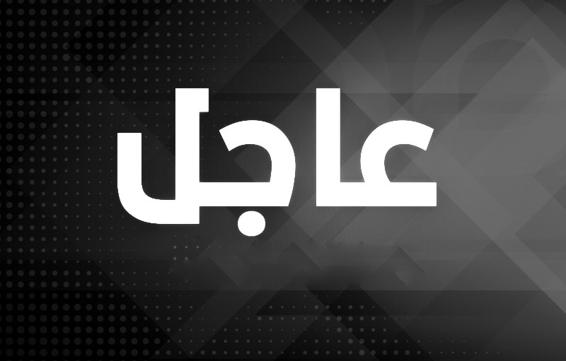 بيان هام للمجلس الأعلى للأمن القومي الإيراني سيصدر بعد قليل (الميادين)