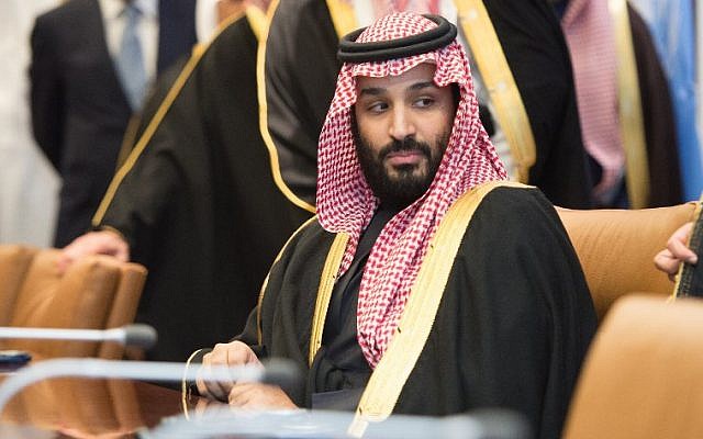 &quot;أويل برايس&quot;: المملكة العربية السعودية تواجه تحديات صعبة قد تؤدي إلى تفككها...حادث إطلاق النار في القصر الملكي كان حافزاً