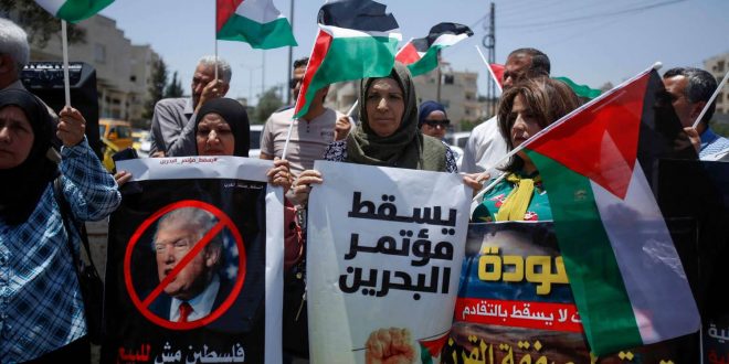 صهر ترامب يعترف... الفلسطينيين أفشلوا مؤتمر البحرين وصفقة القرن لن تتم من دون موافقتهم!
