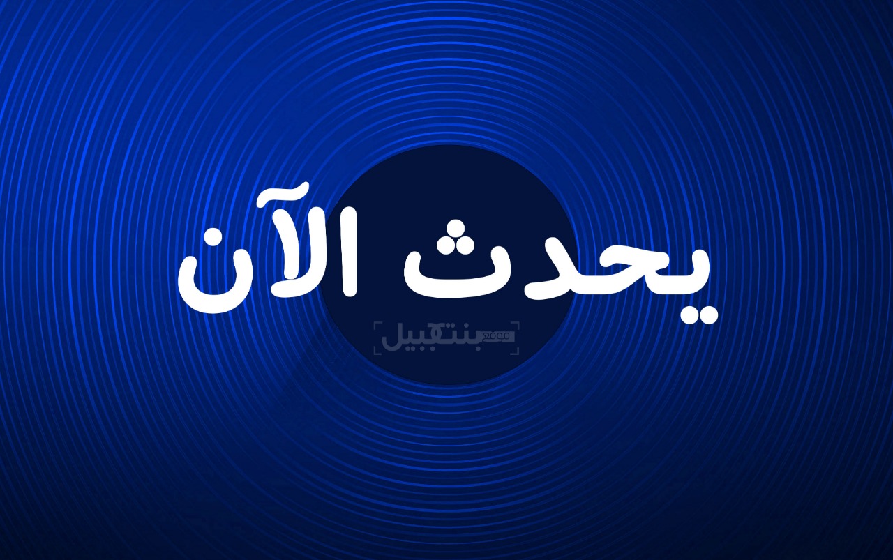 المحتجون أمام بلدية طرابلس أبقوا أبوابها مفتوحة استجابة لطلب رئيس البلدية...خلال تجمعهم أمام القصر البلدي لمنع الموظفين والعمال من ممارسة أعمالهم اليومية