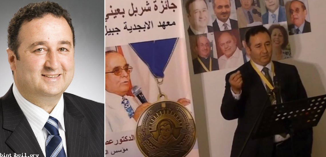 بالفيديو/  السناتور الاسترالي من اصل لبناني شوكت مسلماني يفوز بجائزة شربل بعيني لعام 2018