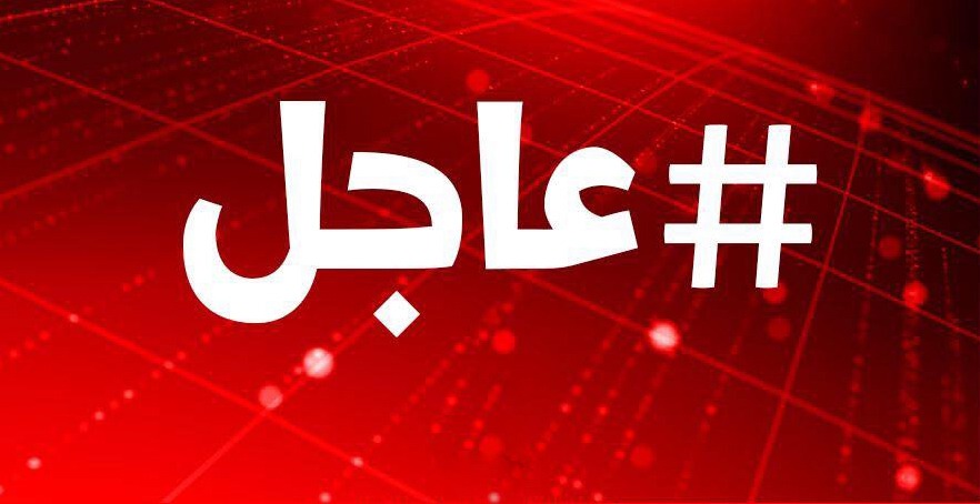 عودة الهدوء الى المنطقة تحت جسر الرينغ وتوقف عمليات رشق الحجارة في هذه الأثناء(LBCI)