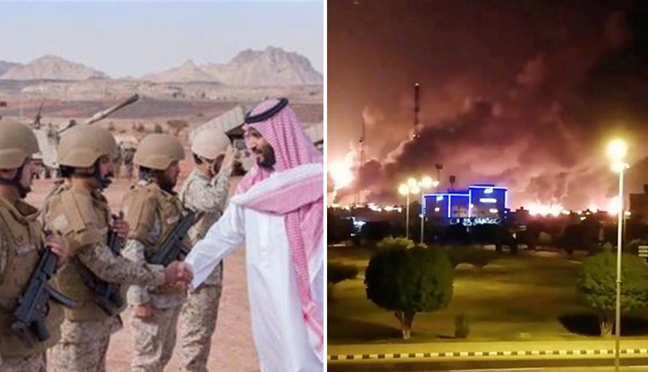 موقع &ldquo;بلومبرغ&rdquo; الأميركي: السعودية خسرت في 30 دقيقة حربا استعدت لها 50 عاما	