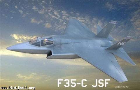 (إسرائيل) تسعى لامتلاك 100 طائرة حربية من نوع إف 35