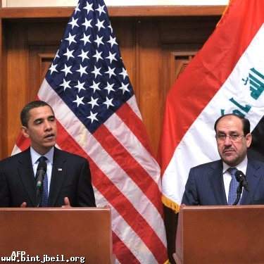 أوباما يصل إلى العراق في زيارة مفاجئة