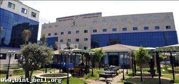افتتاح «مستشفى الرسول الأعظم التخصصي ـ مركز بيروت للقلب» اليوم 