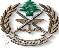 الجيش: طائرة استطلاع اسرائيلية معادية تخرق الاجواء اللبنانية 