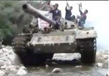 المجاهدون الحوثيين يسيطرون على (موقع طيبان) العسكري 