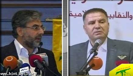 نواب حزب الله: لن نشارك في حكومة من دون العماد عون 