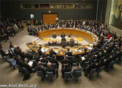 مجلس الامن يصدر قرارا جديدا لخفض الاسلحة النووية