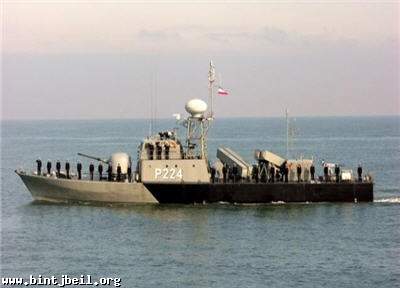 انضمام فرقاطة "درفش" لاسطول سلاح البحر الايراني