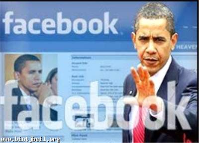 فتح تحقيق حول استطلاع على "فيس بوك" بشأن قتل اوباما