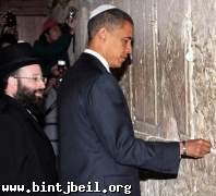 صحيفة اسرائيلية : من سخرية القدر أن ينال أوباما جائزة نوبل للسلام   