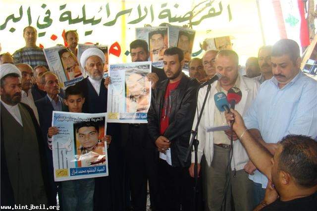احياء الذكرى السنوية الرابعة على اختفاء الصياد محمد عادل فران 