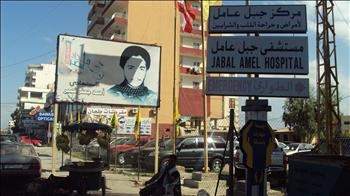 أحمد قصير الاستشهادي الأول الذي دمر «مقر الحاكم العسكري» في صور 