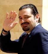 الحريري إلى دمشق: رئيسَ حكومة لا رئيساً للمستقبل