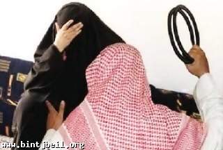 الفتيات السعوديات يتعرضن للضرب والكي