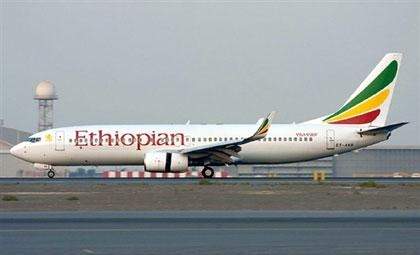 صورة للطائرة الأثيوبية المنكوبة أخذت لها سابقاً في مطار دبي