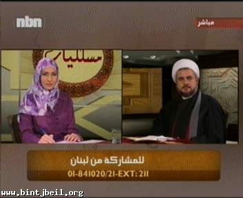 مفاجأة وهابية  لـ قناة " NBN " : تزفير و شتم وهابي للشيعة (pic)