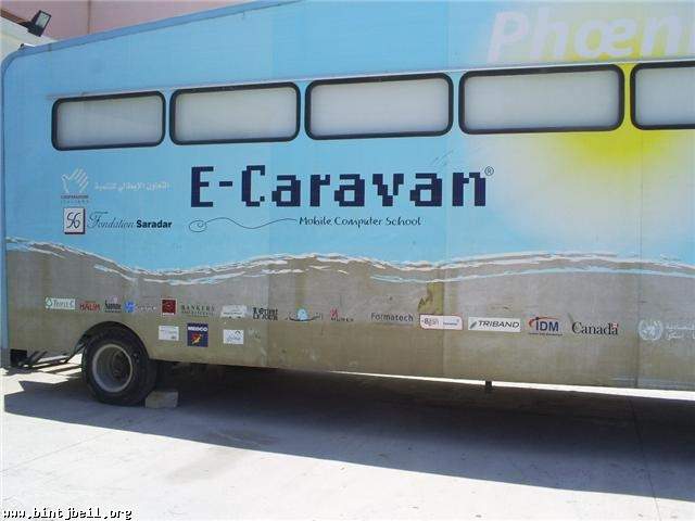 قاطرة E-CARAVAN  تحط رحالها في بنت جبيل