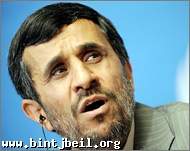 احمدي نجاد : عهد السلطويين شارف على الانتهاء 
