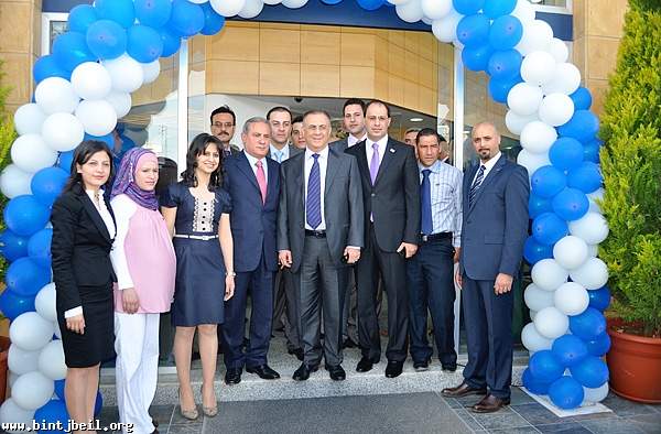 BBAC افتتح فرعه الجديد في بنت جبيل 