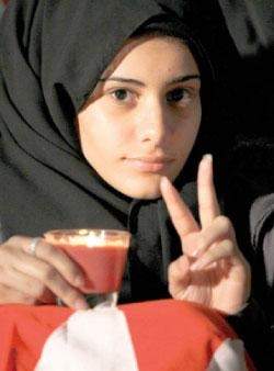 البحرين: ميليشيات مسلّحة تهاجم المتظاهرين والمنامة تجمع مسلمين ويهوداً