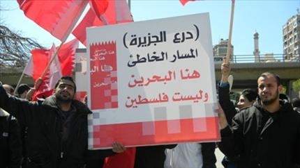 معارضون بحرينيون يطالبون بإخراج القوات السعودية من بلادهم 