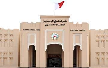 محكمة التمييز البحرينية تأمر باعادة محاكمة 21 معارضا بينهم عبد الهادي الخواجة 