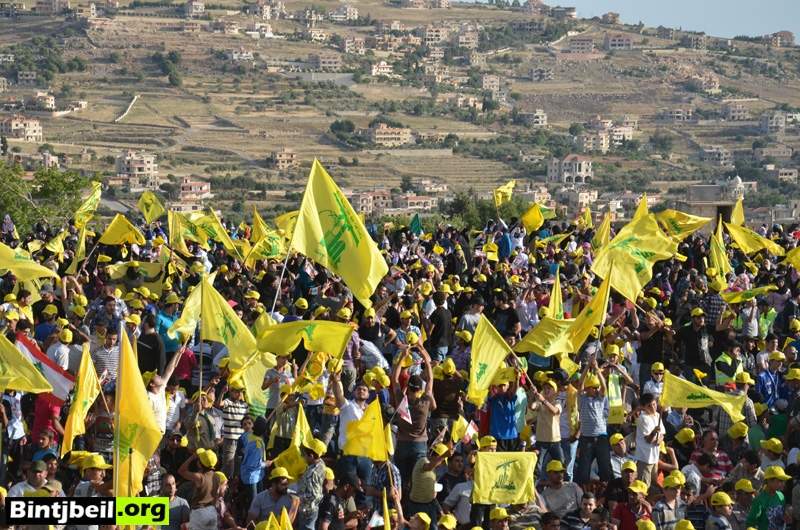 تقرير مصور من 20 صورة عن الاحتفال الجماهيري الكبير بعيد المقاومة التحرير الذي اقيم في مدينة بنت جبيل (1) 