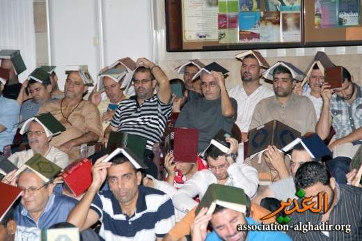 تقرير مصور عن إحياء ليلة القدر الكبرى في مجمع السيدة الزهراء (ع) الثقافي في ابيدجان
