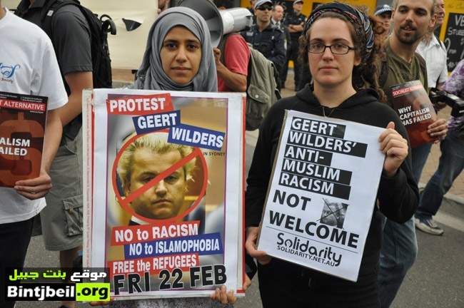 تظاهرة في سيدني ضد زيارة النائب الهولندي غيرت وايلدرز المعادي للاسلام‏