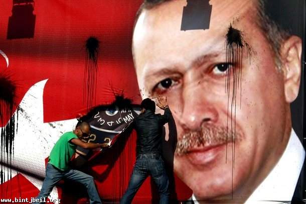 &quot; أردوغان &quot; سيشرب ( السم ) بنفس الكأس الذي أراد أن يسقي به &quot; الأسد &quot; .