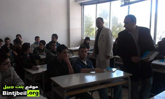 اتحاد بلديات بنت جبيل يوجّه طلاب البكالوريا في ثانوية بنت جبيل