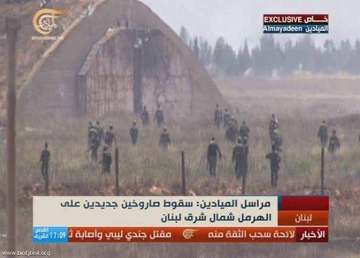 ما هي أهمية سقوط مطار الضبعة العسكري إستراتيجياً بالنسبة لمدينة القصير؟