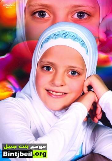 الطالبة زهراء عماد بزي تفوز بالمرتبة الأولى في إلقاء الشعر وتحصل على منحة مدرسية للعام 2013 / 2014 :