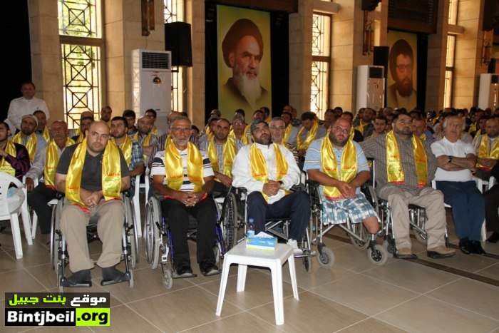 بالصور / يوم الجريح في مدينة النبطية 