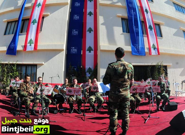 بالصور و الفيديو/ جامعة الكسليك في رميش احتفلت بعيد الاستقلال  