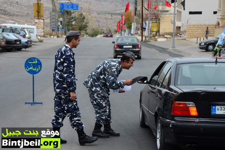 حواجز محبة لقوى الأمن وحملة مناهضة العنف ضد المرأة في بنت جبيل 