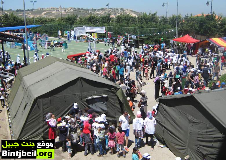 مهرجان كرمس الأطفال في ثانوية مجمع التحرير في السلطانية بحضور سفيرة الاتحاد الأوروبي 