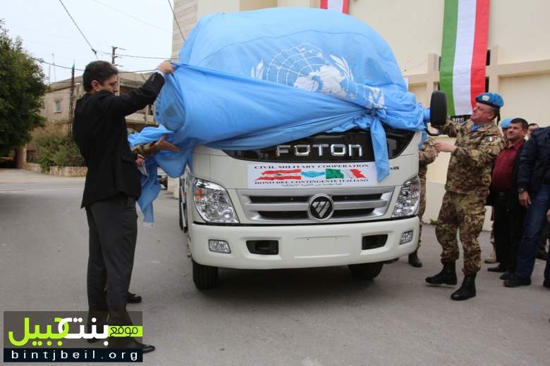 هبة إيطالية لبلدية صريفا في قضاء صور 