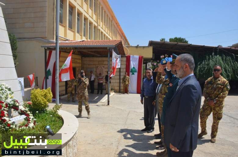احتفال عيد الجيش اللبناني في بنت جبيل 