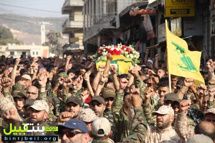 حزب الله وأهالي مدينة النبطية شيعوا الشهيد المجاهد حسن موسى شومرالى مثواه الأخير 