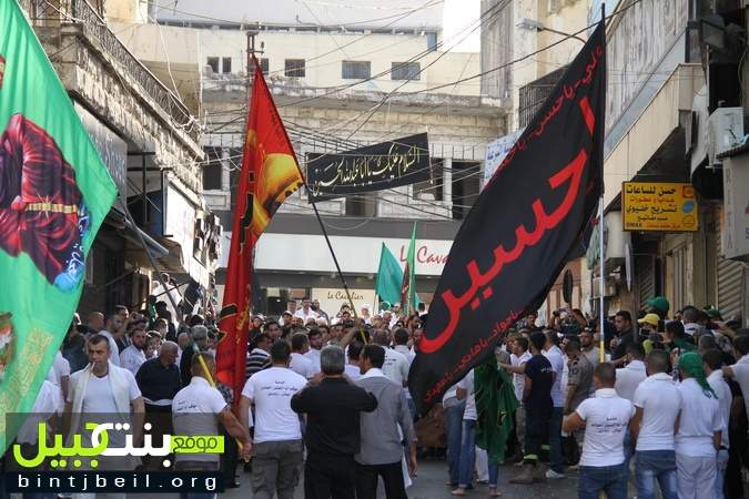 مدينة النبطية تحيي العاشر من المحرم