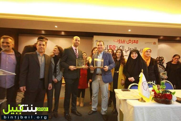 الشاعران علوش وبنوت يشعلان "سراج الحكي" تحت "مزاج الغيم" في معرض الكتاب العربي الدولي الـ 59‏