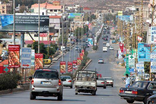 فقدان مئة الف دولار من احد البنوك في النبطية 