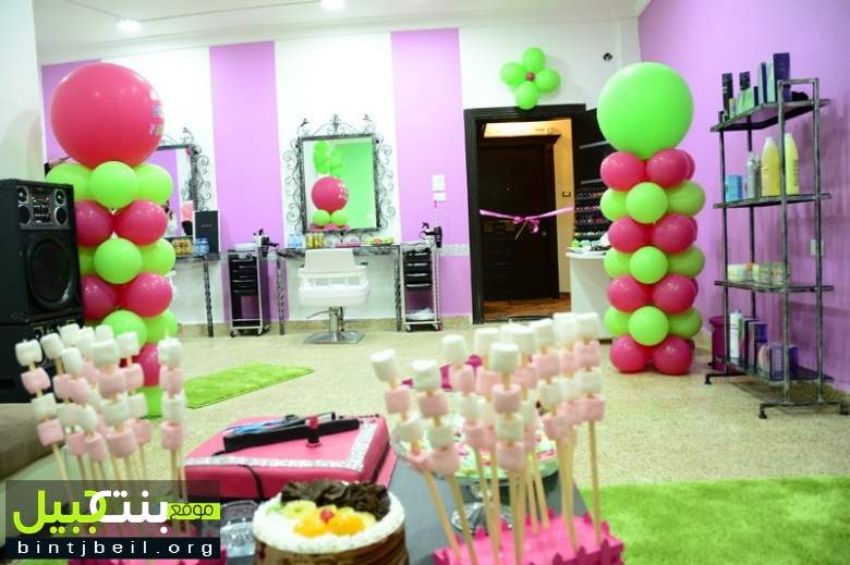 افتتاح &quot;Jadore Beauty Parlour&quot; في صور