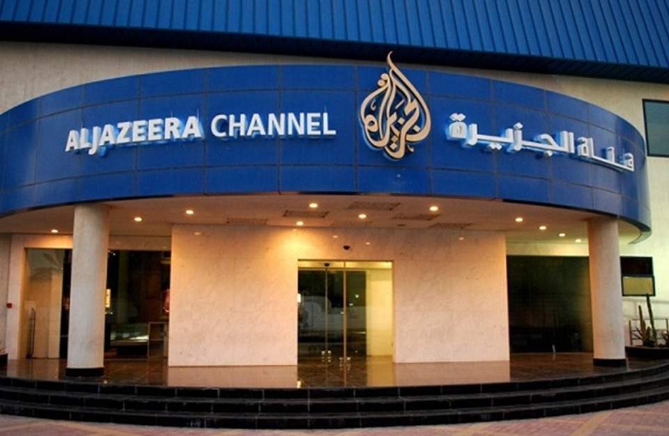 العراق يغلق مكاتب الجزيرة في بغداد لمخالفتها الضوابط الحكومية