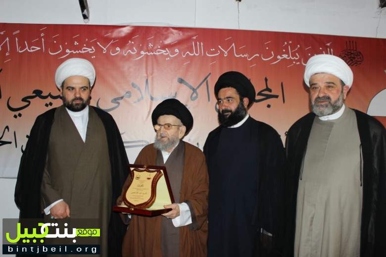 المجلس الشيعي الأعلى يفتتح معهدي الخطابة الحسينية والقران الكريم في جبشيت